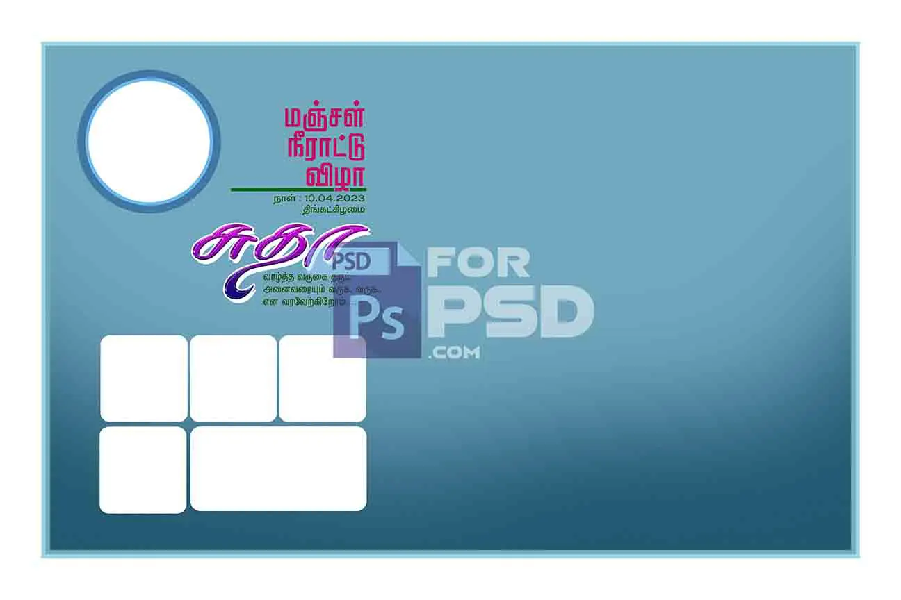 Image Preview